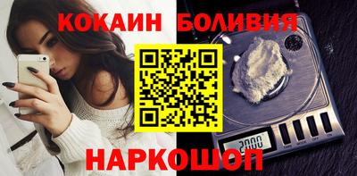соль курить ск Краснокаменск