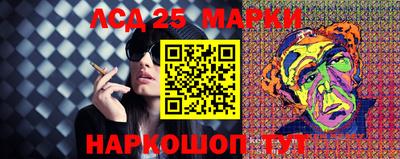 соль курить ск Краснокаменск
