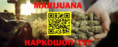 крисы Краснодар