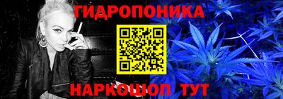меф Краснознаменск
