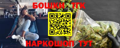 соль курить ск Краснокаменск