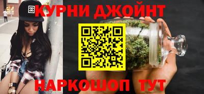меф Краснознаменск