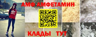 крисы Краснодар
