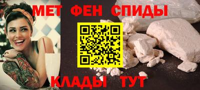 соль курить ск Краснокаменск