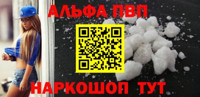 крисы Краснодар