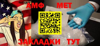 соль курить ск Краснокаменск