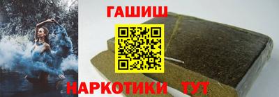 меф Краснознаменск