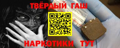 меф Краснознаменск